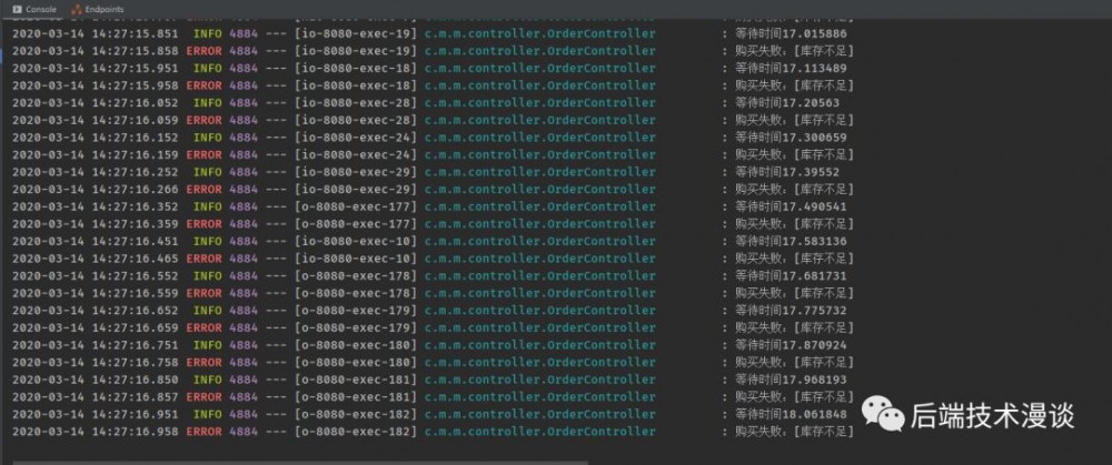 秒杀系统如何优雅、稳定地处理大量请求？