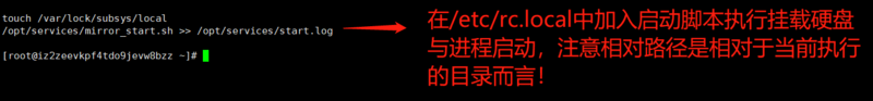 阿里云——如何实现系统自动扩容