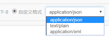 探究Spring Boot中的接收参数问题与客户端发送请求传递数据