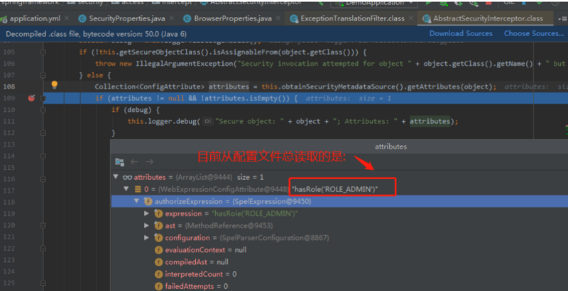 33.SpringSecurity-SpringSecurity Oauth授权源码解读