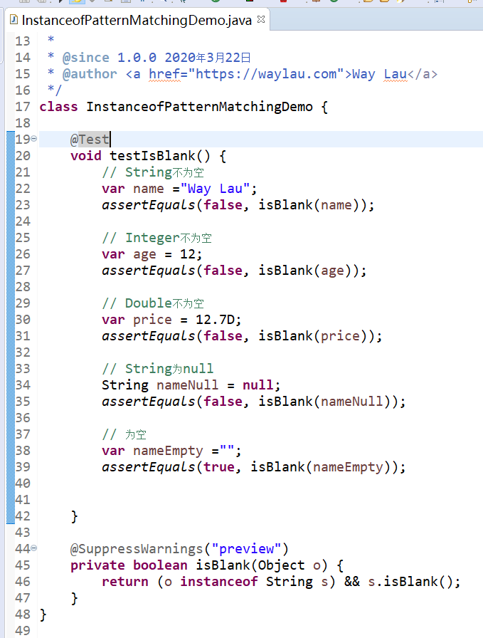 Eclipse IDE支持Java 14 原 荐