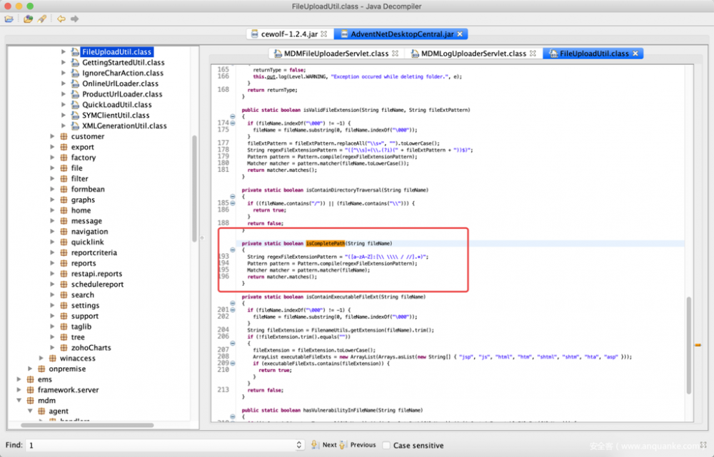 CVE-2020-10189 Zoho ManageEngine反序列化远程代码执行