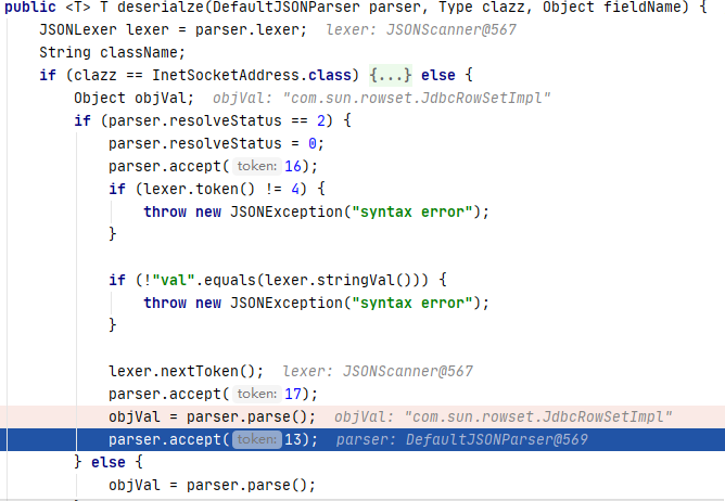 Fastjson 反序列化RCE分析