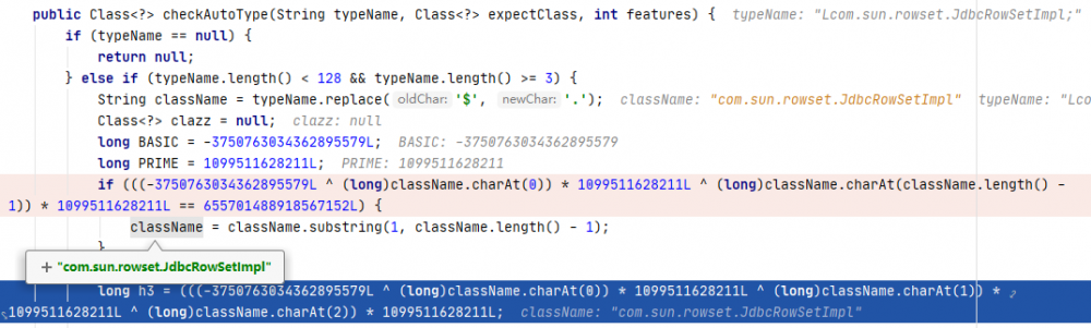 Fastjson 反序列化RCE分析