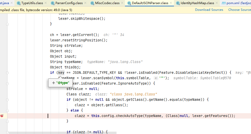 Fastjson 反序列化RCE分析