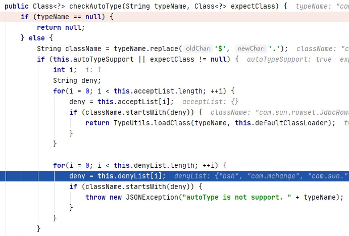 Fastjson 反序列化RCE分析