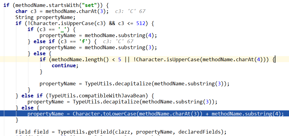 Fastjson 反序列化RCE分析