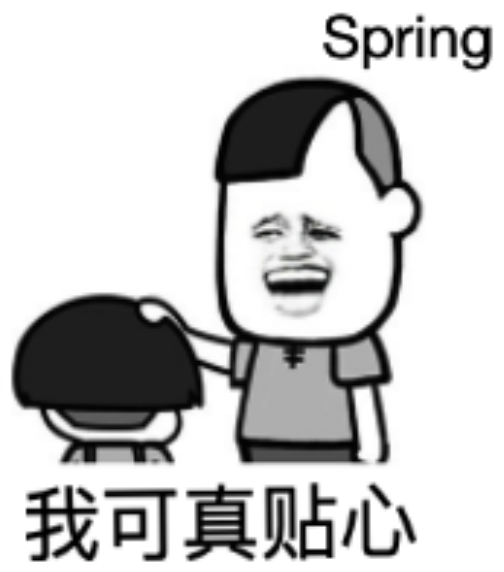 图解Spring解决循环依赖♻️