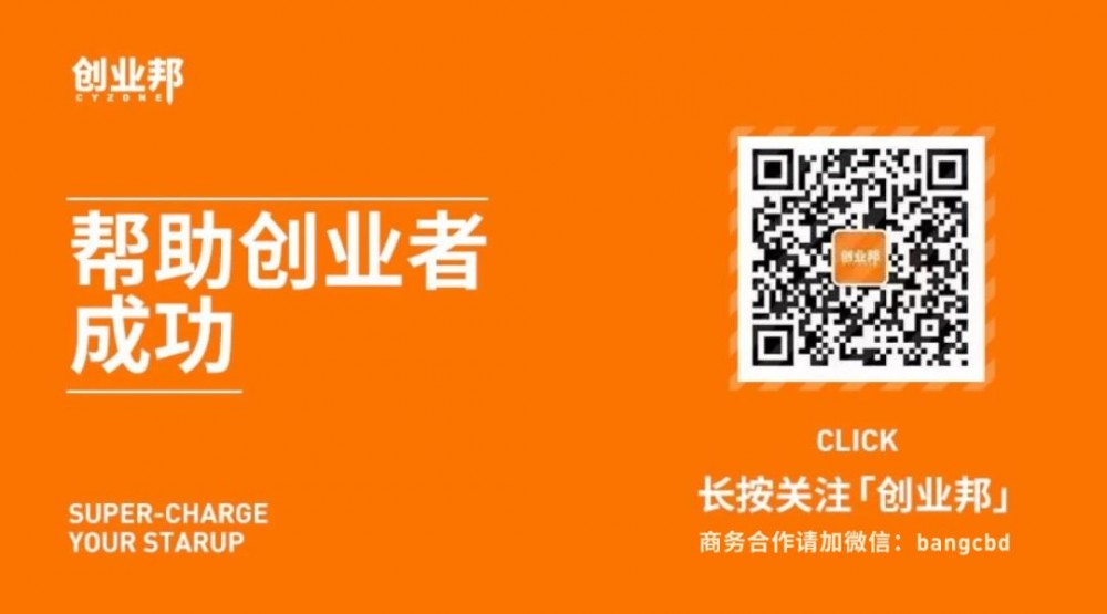 十倍提升开发效率，​矩视智能用AI打造「工业视觉」通用解决方案