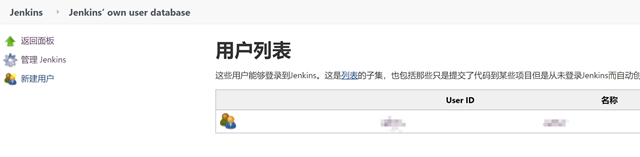 【Jenkins】使用 Jenkins REST API 配合清华大学镜像站更新 Jenkins 插件