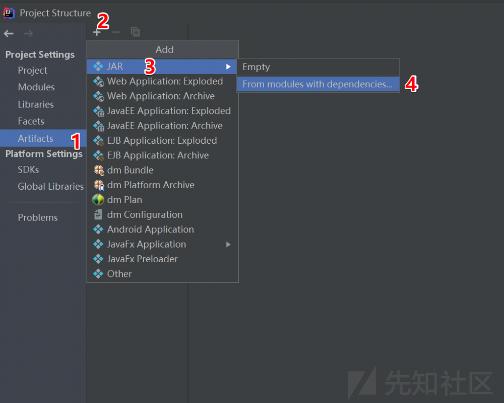 手把手教你解决Weblogic CVE-2020-2551 POC网络问题