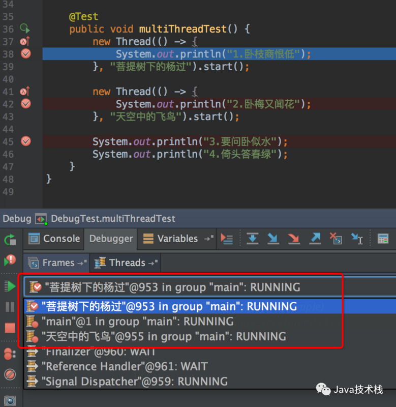 IntelliJ IDEA 高级调试技巧，用得非常爽！