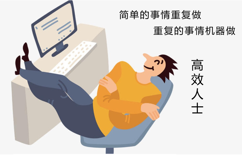 微服务、DevOps…不是效率银弹，请同时升级你的管理方式