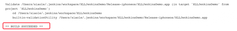 Jenkins实现iOS项目自动化打包(含踩坑记录)
