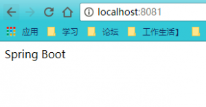 Spring Boot 学习笔记（二）—— Spring Boot常见配置