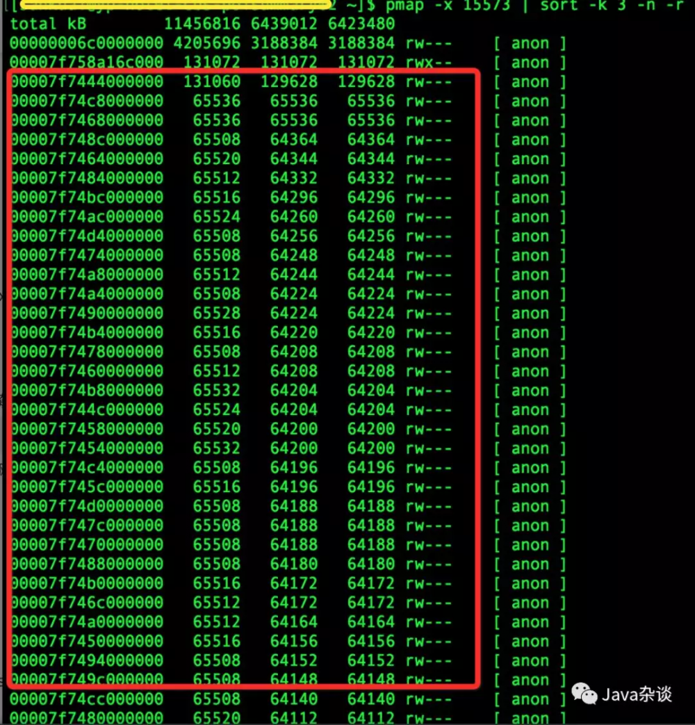 spring boot 引起的 “堆外内存泄漏”