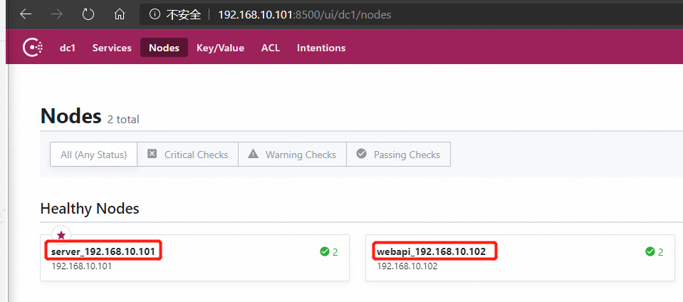 .NET CORE2.2 下 Ocelot+Consul服务发现踩坑记录