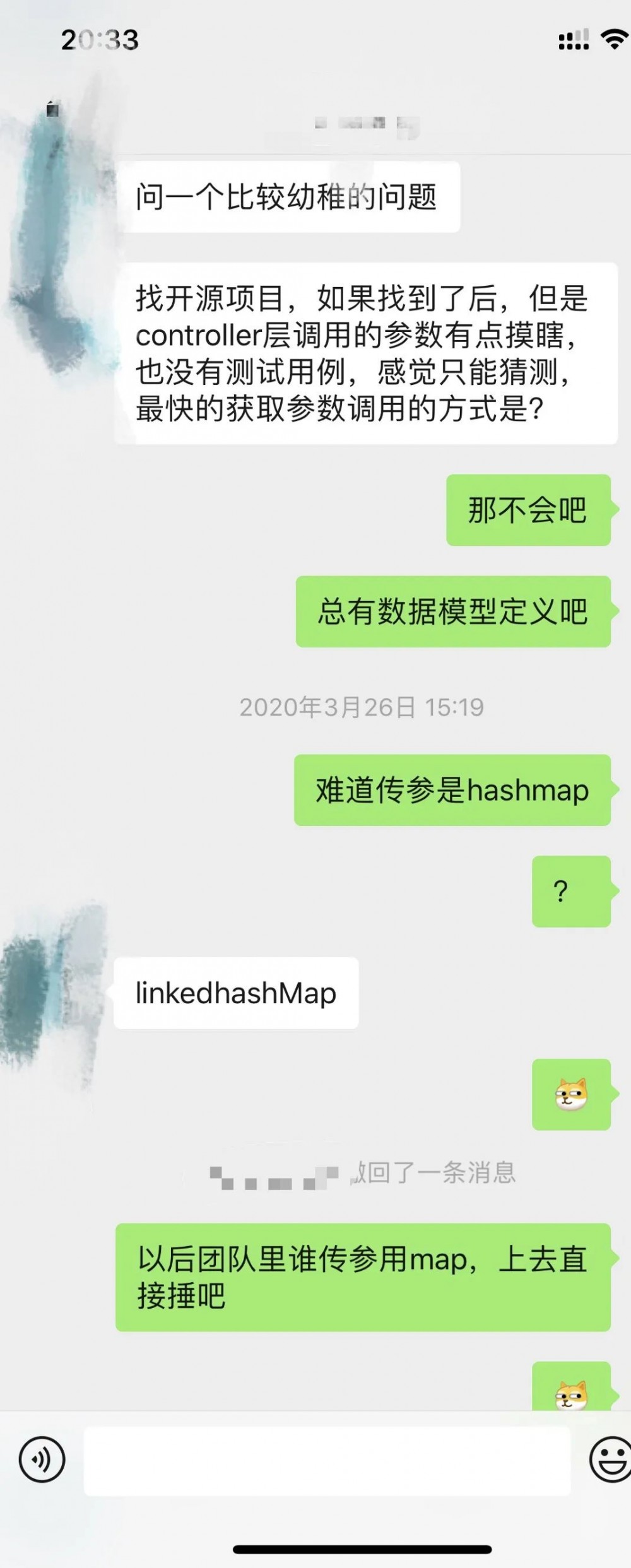 谁要是再敢用Map传参，我过去就是一JIO