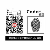 [Java网络安全系列面试题] 说一说TCP和UDP的区别与联系？