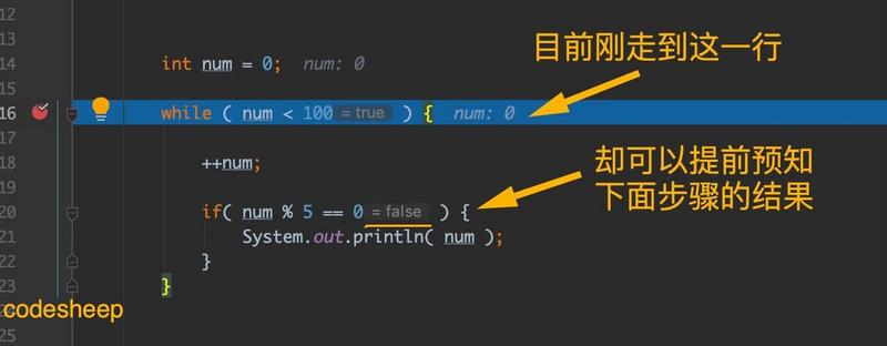 船新 IDEA 2020.1真香体验！Java开发首席生产力担当