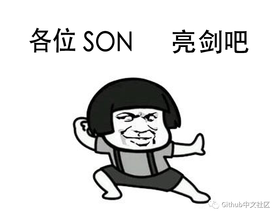 三款主流的 JSON 解析库性能大比拼