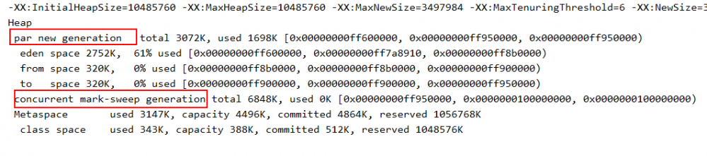 5000字长文带你了解JVM