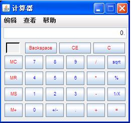 Java实现简单的抽牌游戏