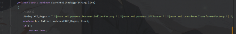 Java XXE 漏洞典型场景浅析