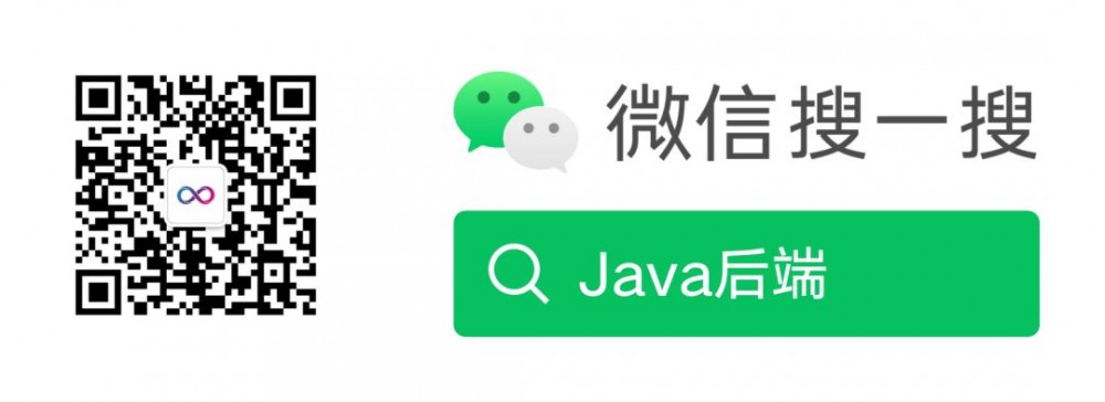 Spring Boot项目优化和 JVM 调优（亲测有效）