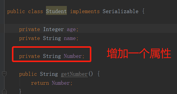 Java程序员必备：序列化全方位解析