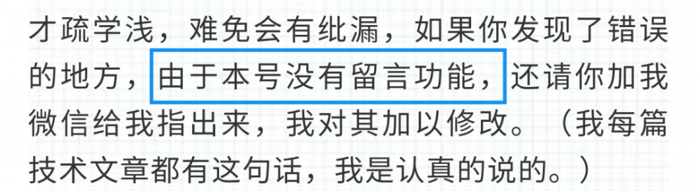 每天都在用，但你知道 Tomcat 的线程池有多努力吗？