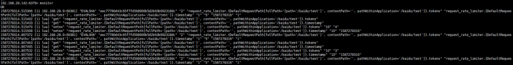 SpringCloud系列之网关（Gateway）应用篇