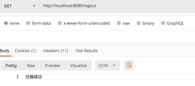 都前后端分离了，咱就别做页面跳转了！统统 JSON 交互