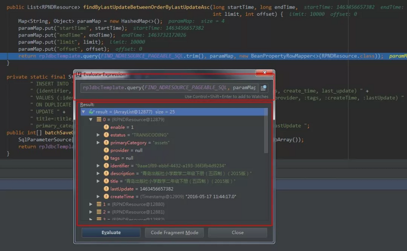 Intellij IDEA Debug 调试技巧