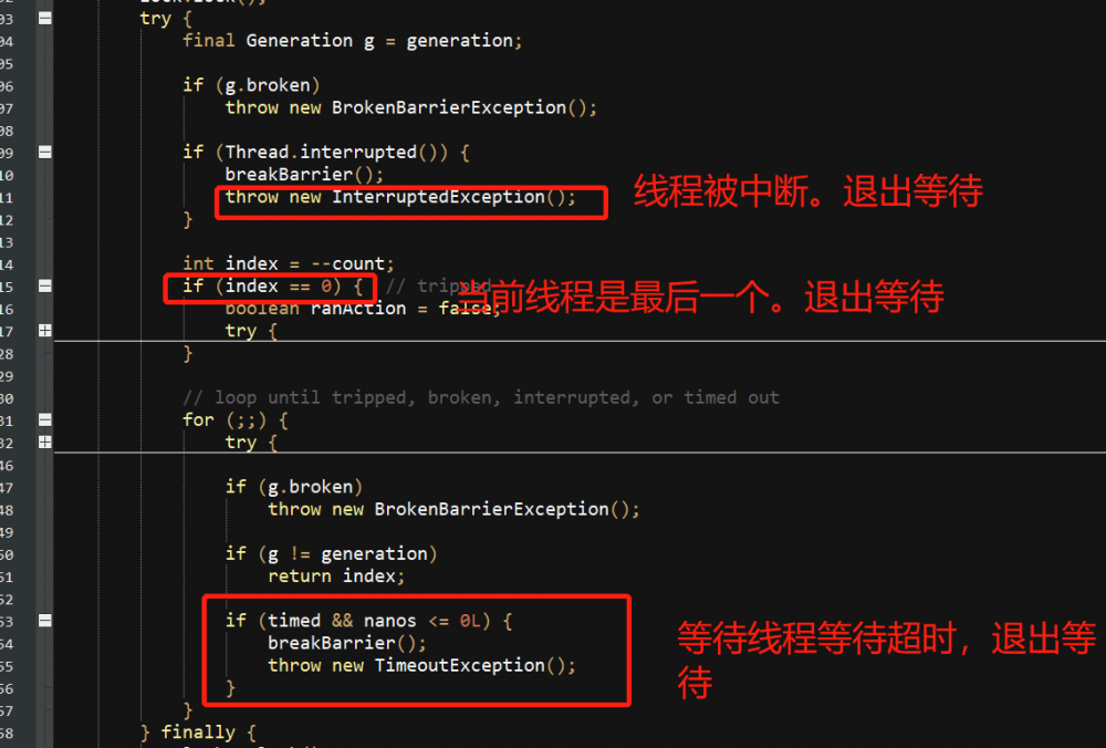 Java多线程工具类之循环栅栏计数器