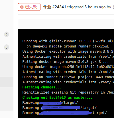 Gitlab-CI与Sonar的故(pei)事(zhi)