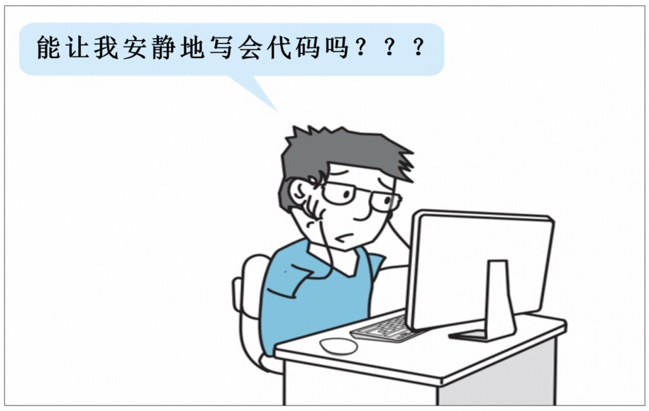 微服务、DevOps…不是效率银弹，请同时升级你的管理方式