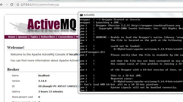 ActiveMQ从入门到精通图文详解