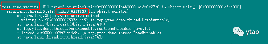 Java 线程基础，从这篇开始