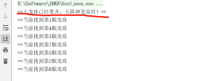 Java多线程工具类之循环栅栏计数器