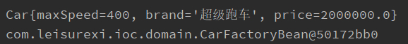 Spring IoC getBean 方法详解