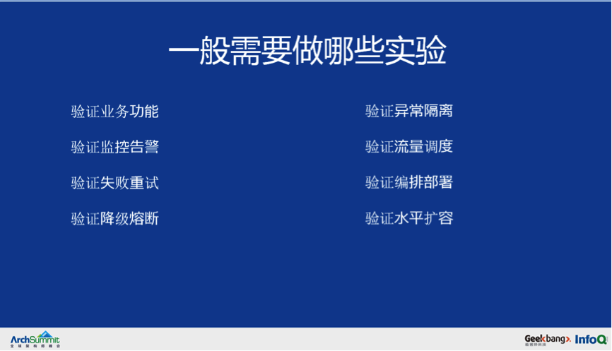 从 0 到千万级用户亿级请求微服务架构历程