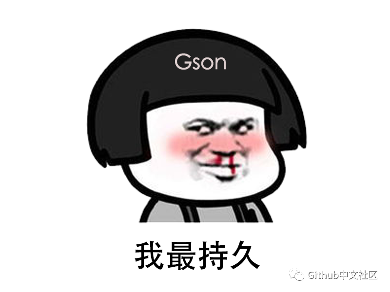 三款主流的 JSON 解析库性能大比拼