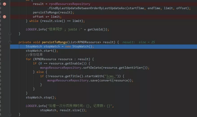 Intellij IDEA Debug 调试技巧