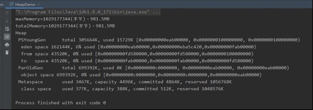 从头捋捋jvm(-java虚拟机)