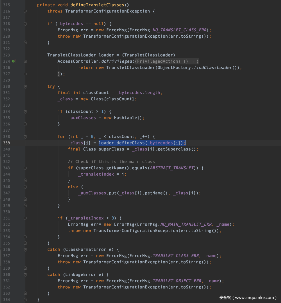 ysoserial Java 反序列化系列第二集 Hibernate1