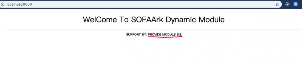 解决方案系列-基于 SOFAArk 实现应用的动态装载和卸载