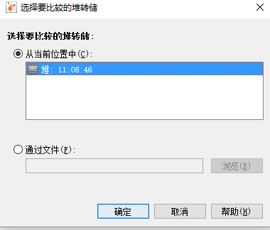 有了这款可视化工具，Java 应用性能调优 so easy