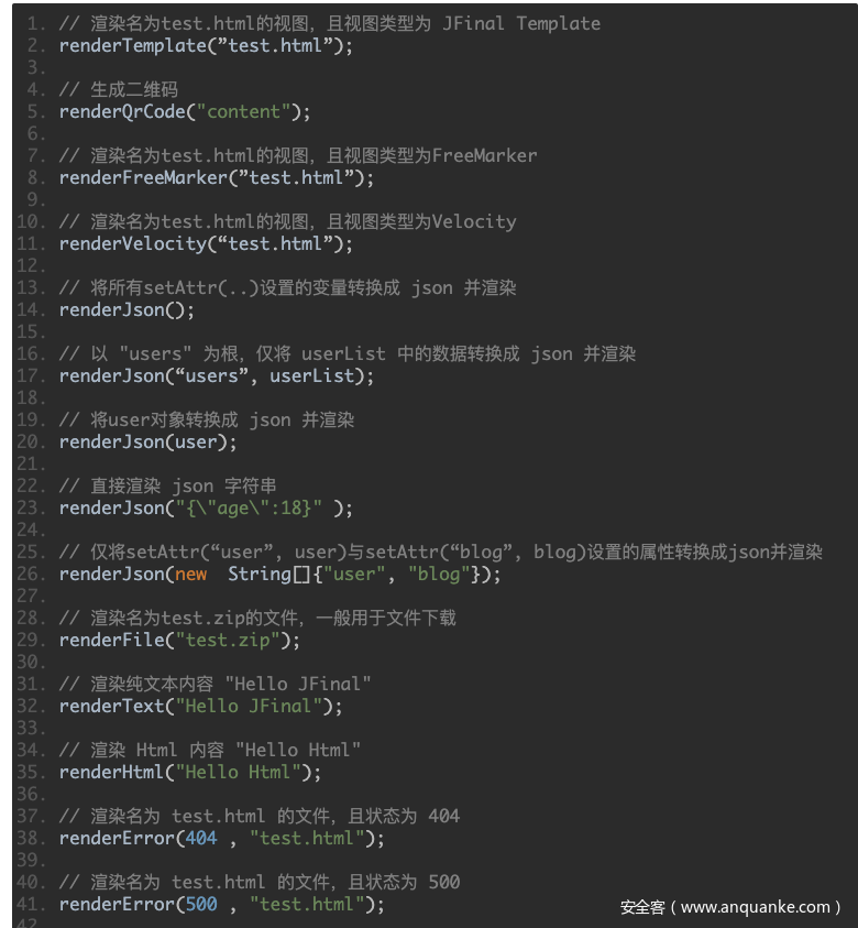 使用codeql 挖掘 ofcms